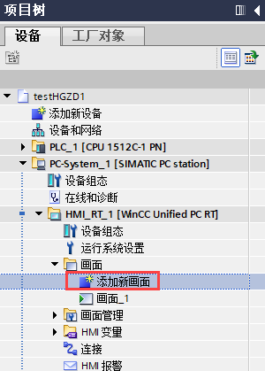 图形用户界面

AI 生成的内容可能不正确。