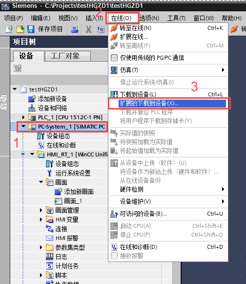 图形用户界面, 应用程序

AI 生成的内容可能不正确。