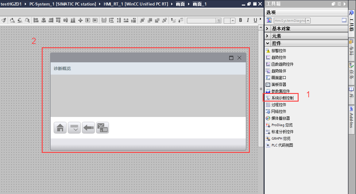 图形用户界面, 应用程序

AI 生成的内容可能不正确。