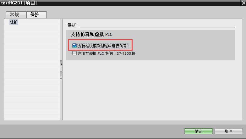 图形用户界面, 文本, 应用程序

AI 生成的内容可能不正确。