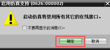 图形用户界面, 文本

AI 生成的内容可能不正确。