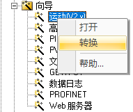 图示

AI 生成的内容可能不正确。