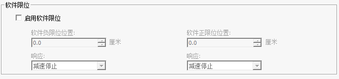 图形用户界面, 文本, 应用程序
AI 生成的内容可能不正确。
