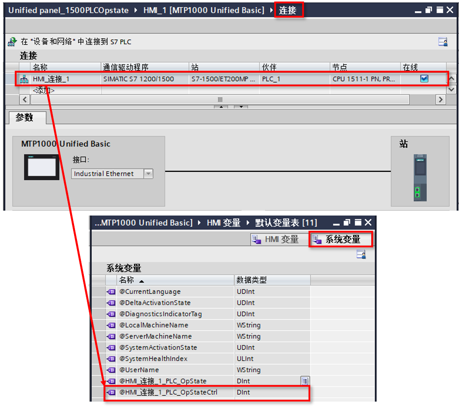 A screenshot of a computer
AI-generated content may be incorrect.