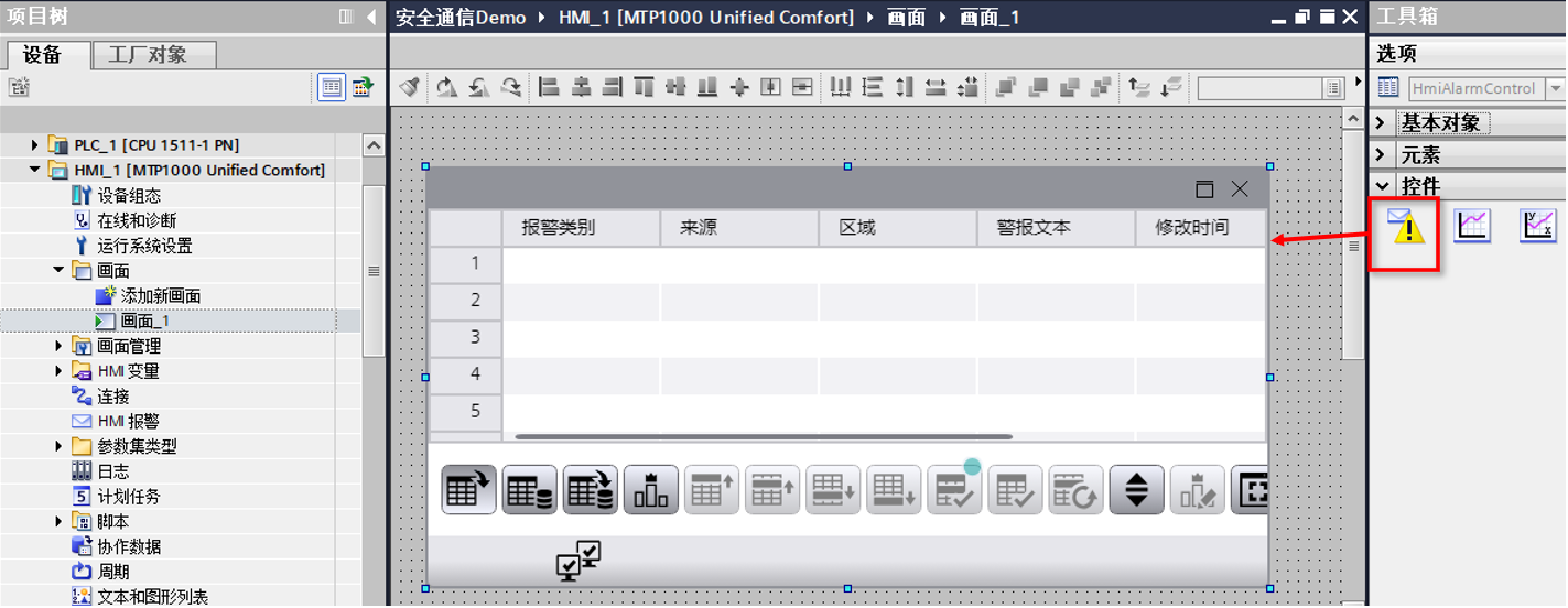 A screenshot of a computer

AI-generated content may be incorrect.