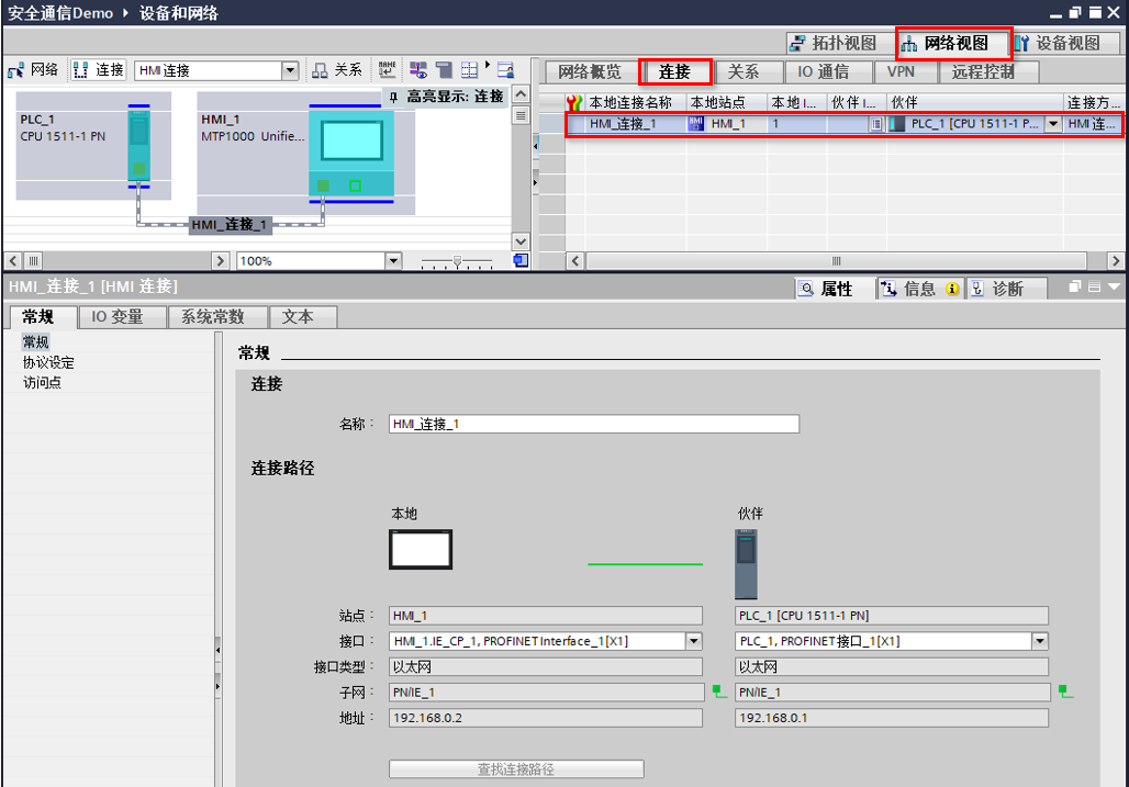 A screenshot of a computer

AI-generated content may be incorrect.