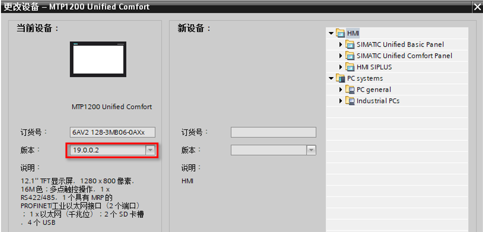 A screenshot of a computer
AI-generated content may be incorrect.