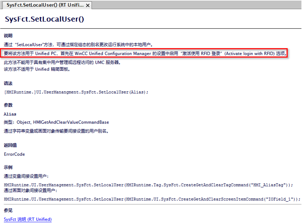 A screenshot of a computer
AI-generated content may be incorrect.