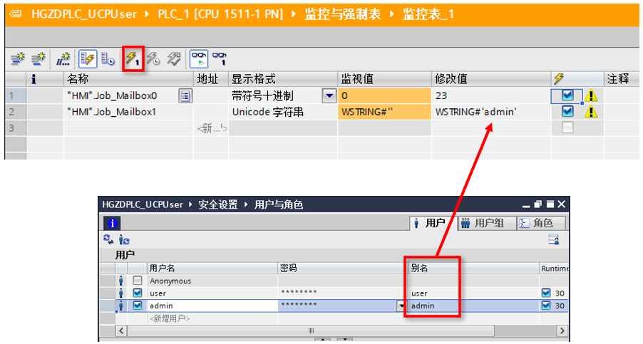 A screenshot of a computer
AI-generated content may be incorrect.