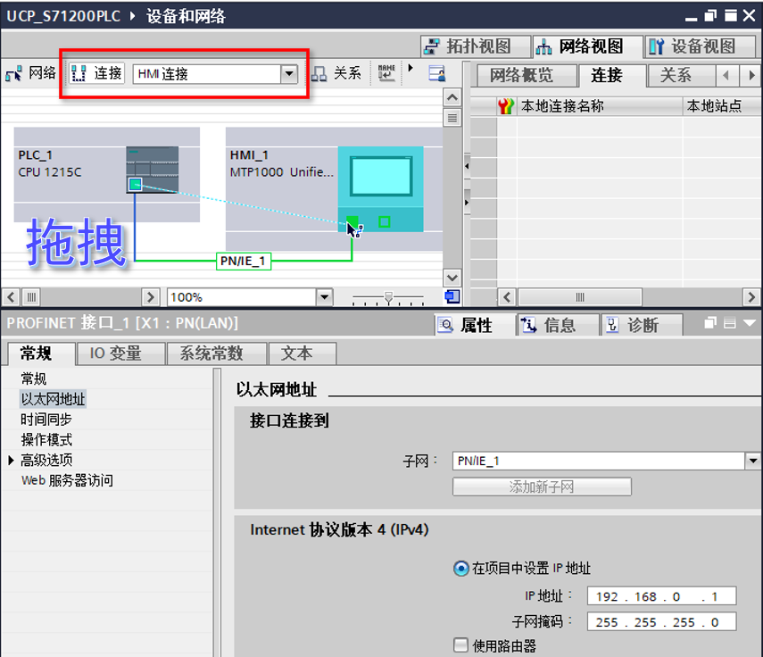 A screenshot of a computer
AI-generated content may be incorrect.