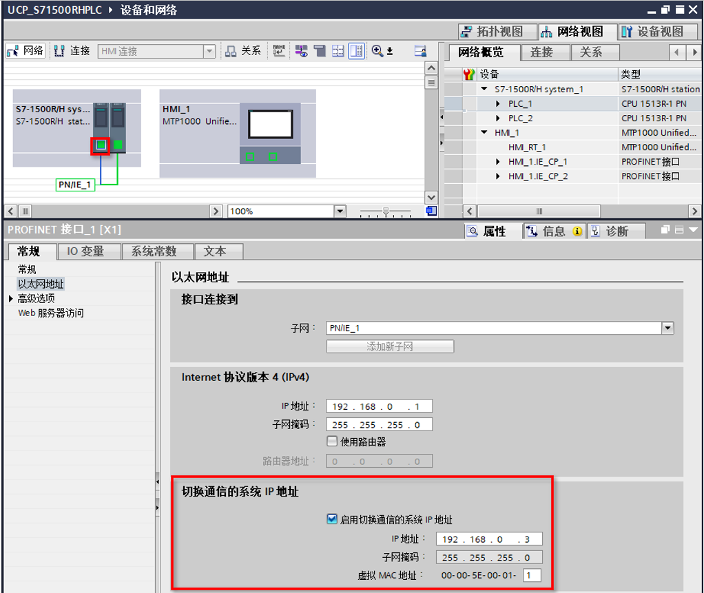 A screenshot of a computer

AI-generated content may be incorrect.