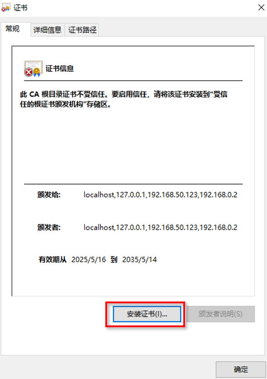 A screenshot of a computer

AI-generated content may be incorrect.
