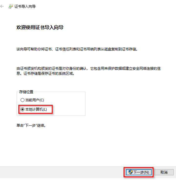 A screenshot of a computer

AI-generated content may be incorrect.