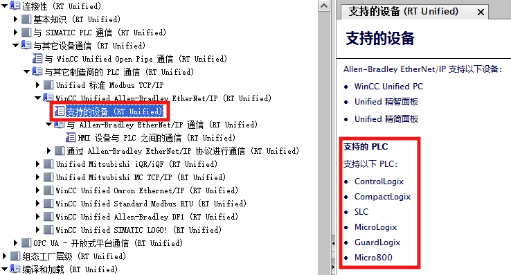 图形用户界面, 文本, 应用程序
AI 生成的内容可能不正确。