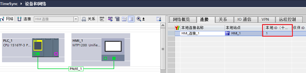 A screenshot of a computer
AI-generated content may be incorrect.