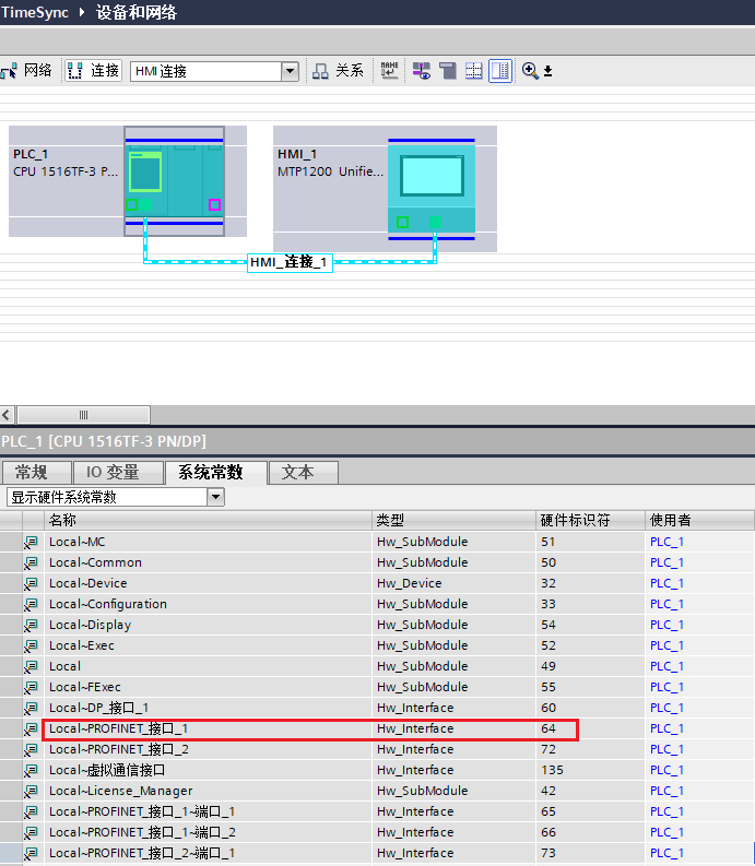 A screenshot of a computer
AI-generated content may be incorrect.