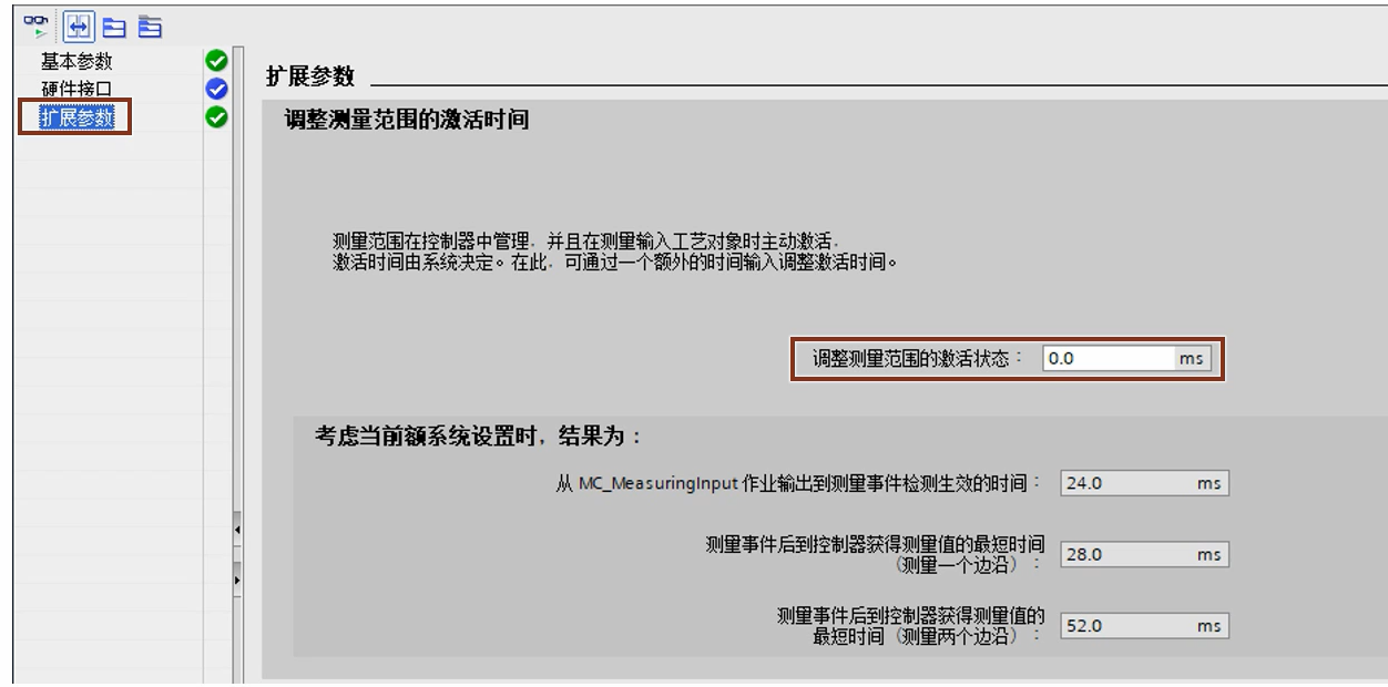 图形用户界面, 文本, 应用程序, 电子邮件

AI 生成的内容可能不正确。