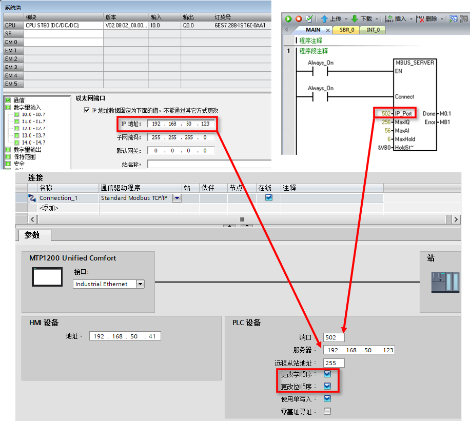 A screenshot of a computer
AI-generated content may be incorrect.