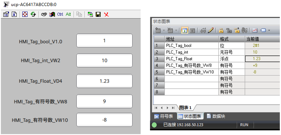 A screenshot of a computer
AI-generated content may be incorrect.