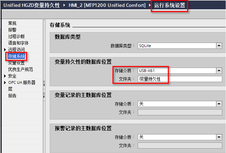 A screenshot of a computer

AI-generated content may be incorrect.