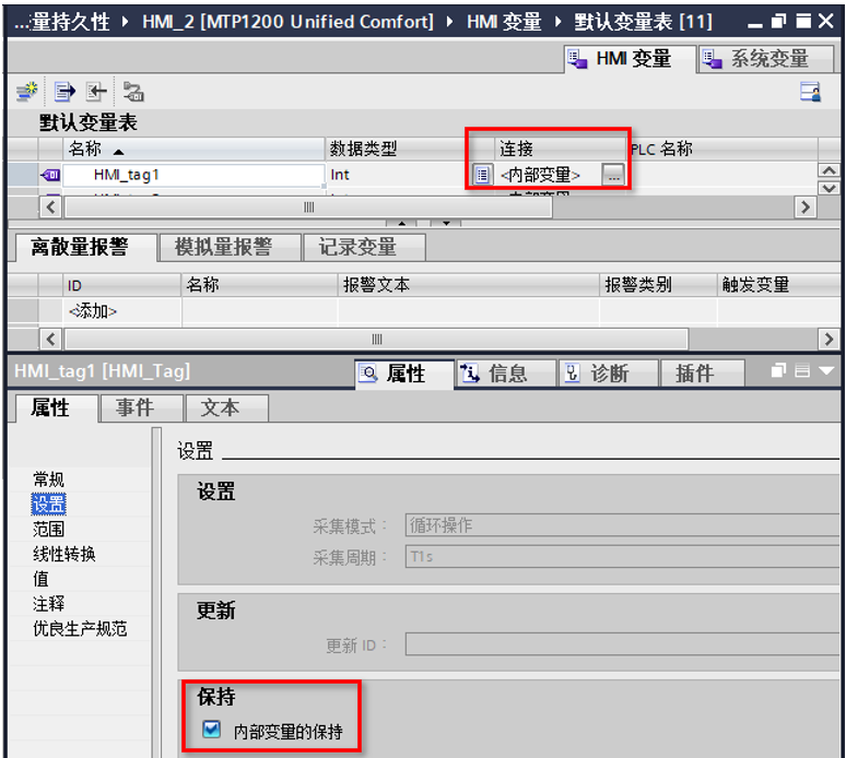 A screenshot of a computer

AI-generated content may be incorrect.