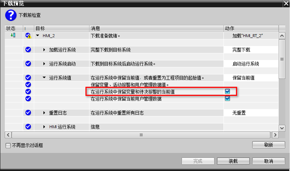 A screenshot of a computer

AI-generated content may be incorrect.