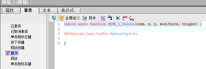 A screenshot of a computer
AI-generated content may be incorrect.