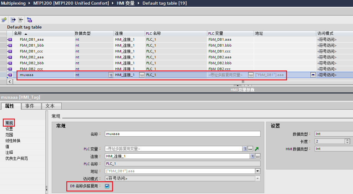 A screenshot of a computer

AI-generated content may be incorrect.