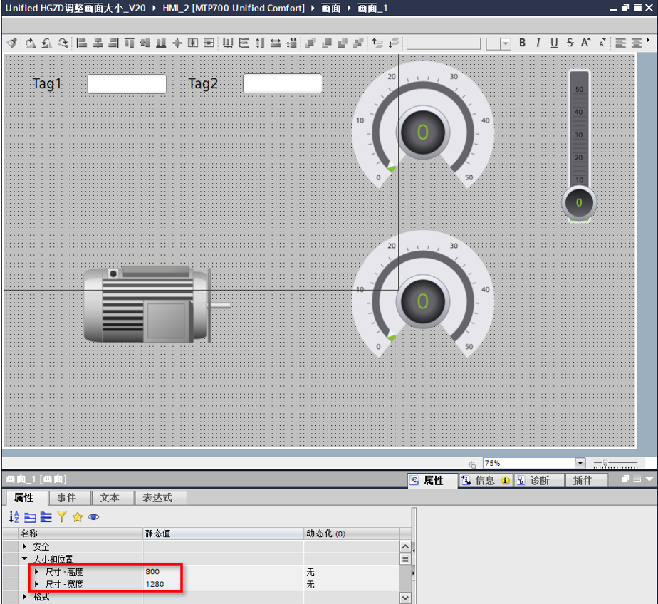 A screenshot of a computer

AI-generated content may be incorrect.