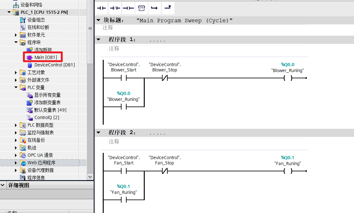 图形用户界面, 文本, 应用程序

AI 生成的内容可能不正确。