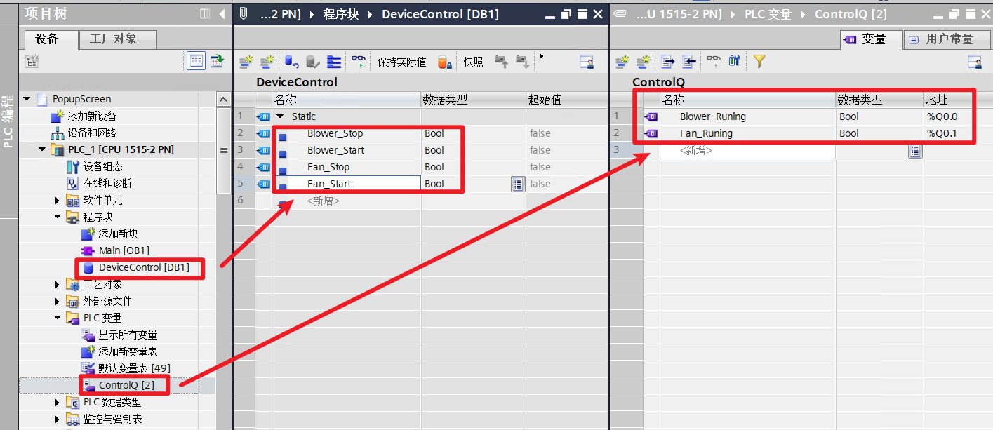 图形用户界面, 应用程序

AI 生成的内容可能不正确。