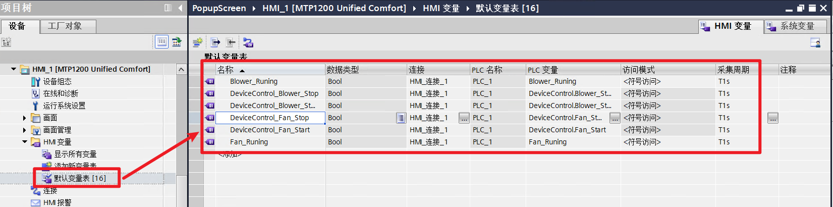 表格

AI 生成的内容可能不正确。