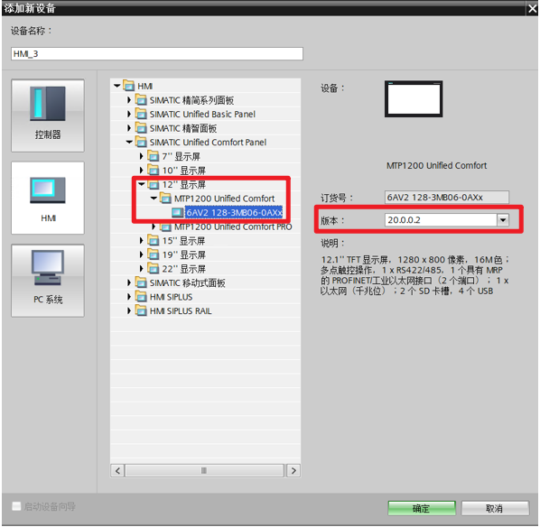 图形用户界面, 应用程序

AI 生成的内容可能不正确。