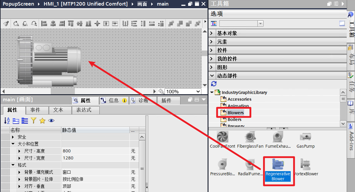 图形用户界面, 应用程序

AI 生成的内容可能不正确。