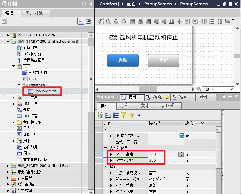 图形用户界面

AI 生成的内容可能不正确。