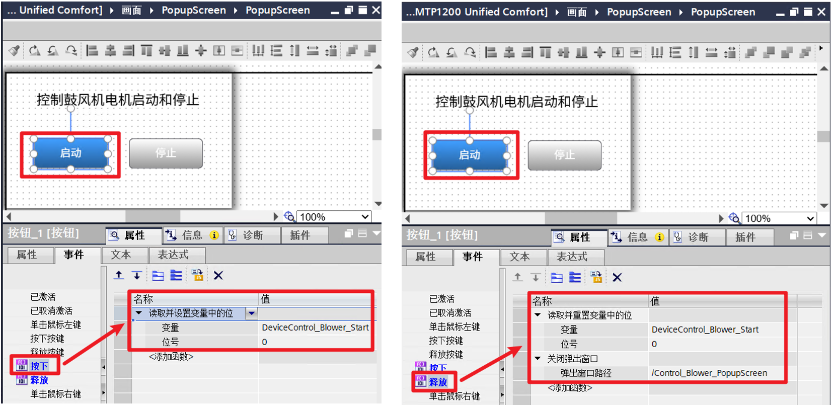 图形用户界面, 应用程序

AI 生成的内容可能不正确。