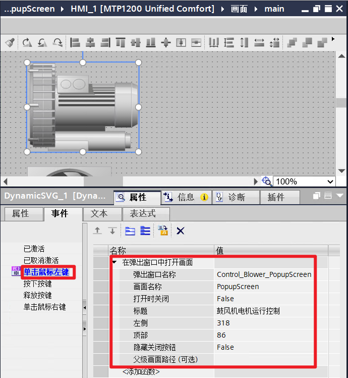 图形用户界面

AI 生成的内容可能不正确。