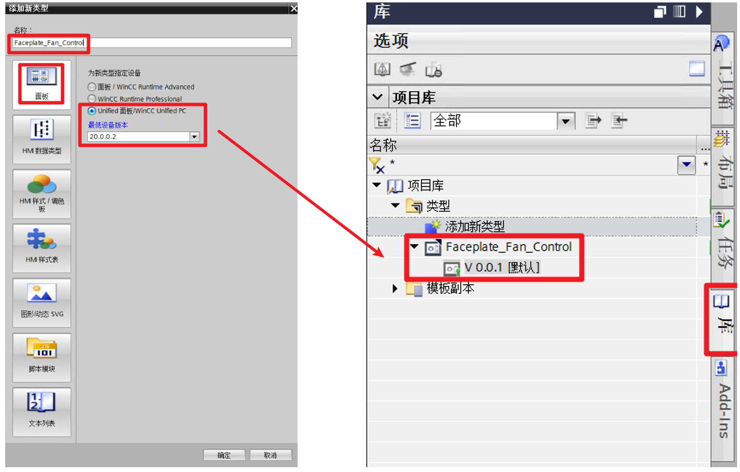 图形用户界面, 应用程序, Word

AI 生成的内容可能不正确。