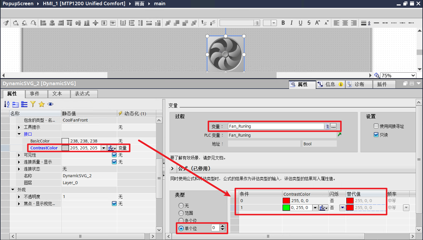 图形用户界面, 应用程序

AI 生成的内容可能不正确。