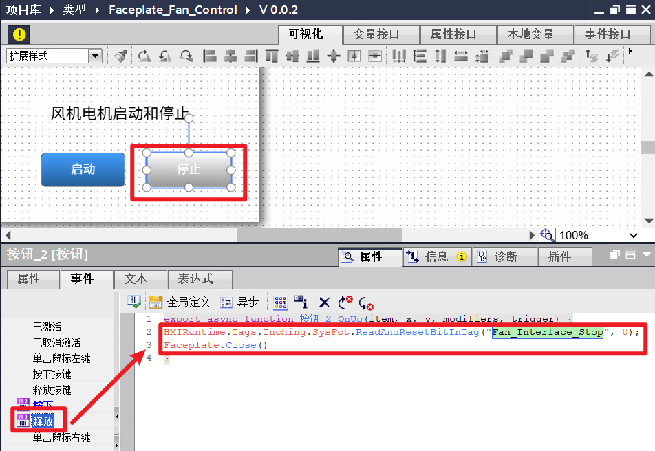 图形用户界面, 应用程序

AI 生成的内容可能不正确。
