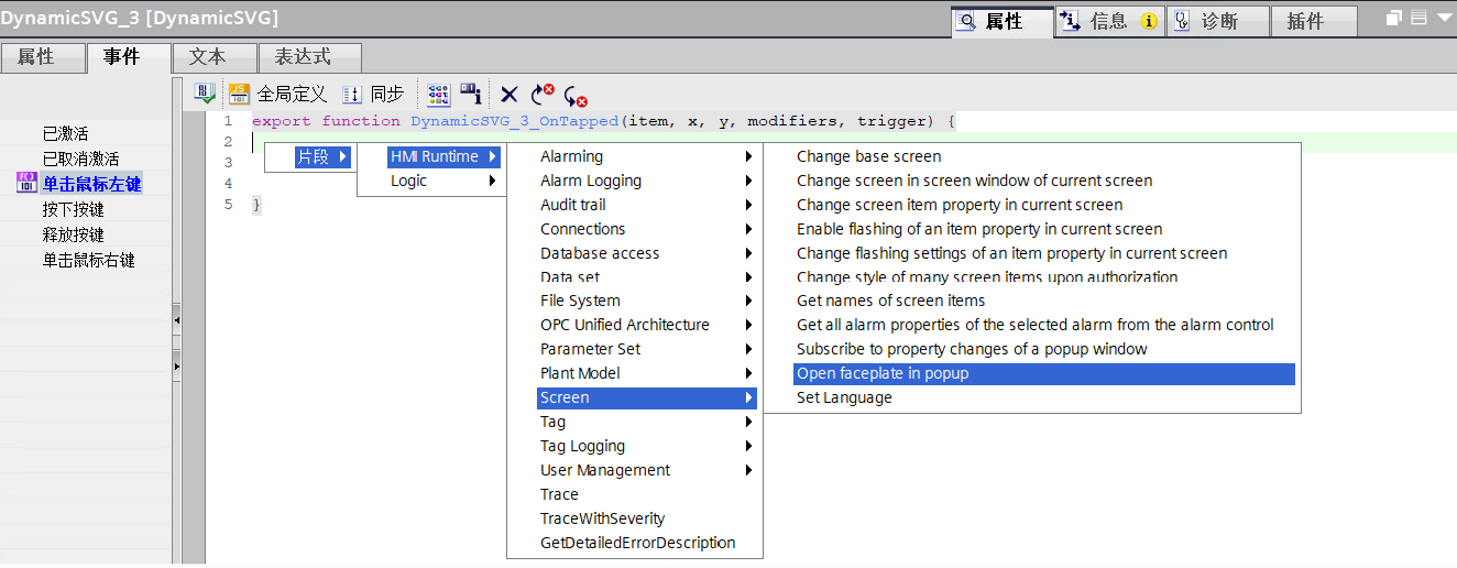 图形用户界面, 应用程序

AI 生成的内容可能不正确。