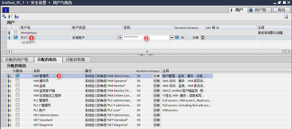 A screenshot of a computer

AI-generated content may be incorrect.