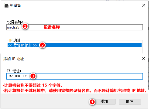 A screenshot of a computer

AI-generated content may be incorrect.