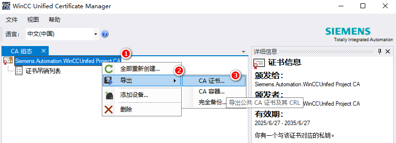 A screenshot of a computer

AI-generated content may be incorrect.