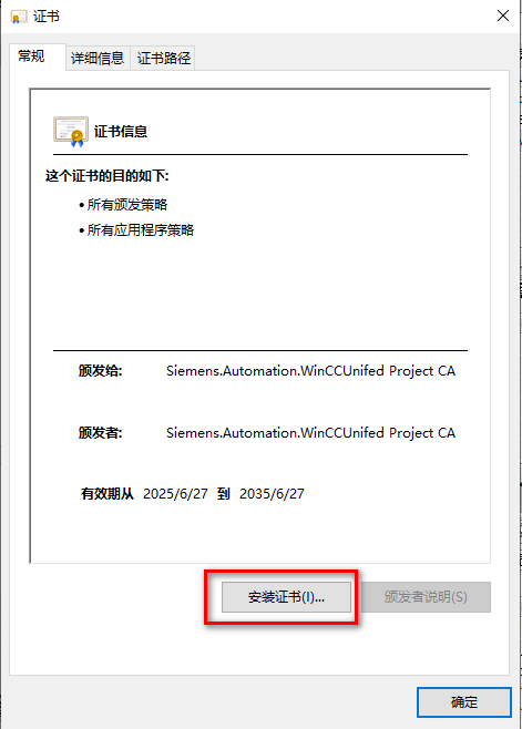 A screenshot of a computer

AI-generated content may be incorrect.