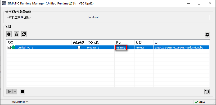 A screenshot of a computer

AI-generated content may be incorrect.