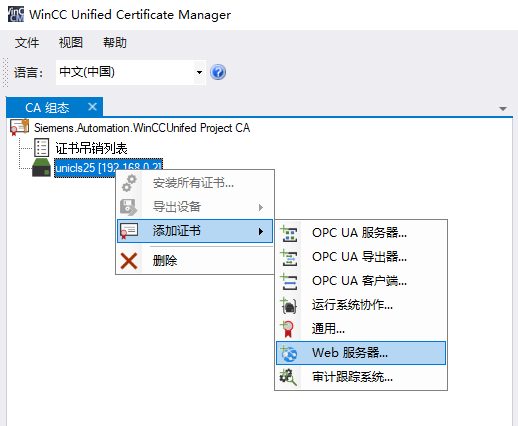 A screenshot of a computer

AI-generated content may be incorrect.