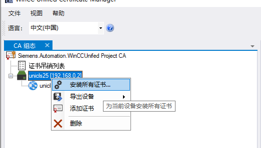A screenshot of a computer

AI-generated content may be incorrect.