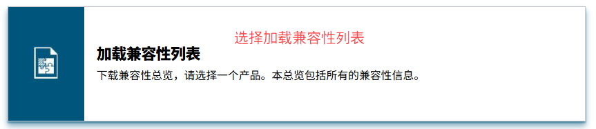 图形用户界面, 文本

AI 生成的内容可能不正确。