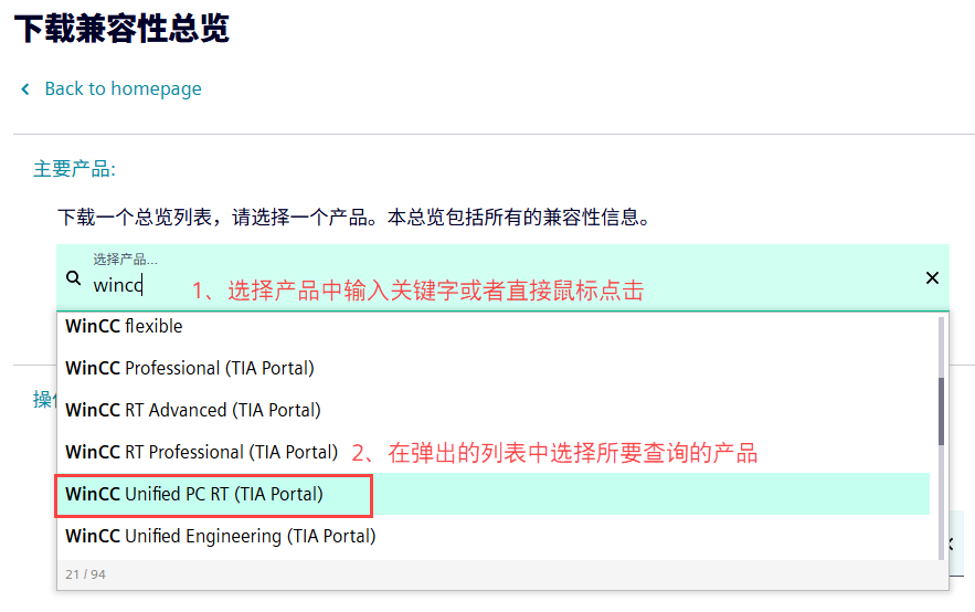 图形用户界面, 应用程序

AI 生成的内容可能不正确。